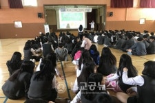 서귀포보건소, 스마트‧미디어 쉬어가기