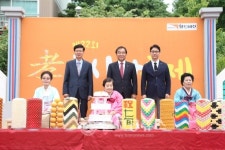 청주 용암종합사회복지관, 孝사랑 축제
