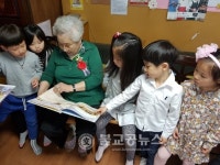 고양시, 1-3세대의 의미 있는 만남