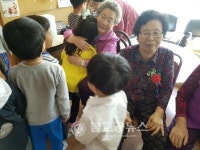 고양시, 1-3세대의 의미 있는 만남