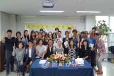 성남만남지역자활센터, 저소득층 실천인문학교육