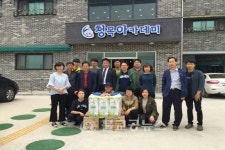 충북도의회, 사회복지시설 봉사활동