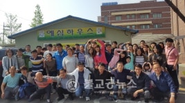 충북축산위생연구소 직원 봉사활동 실천
