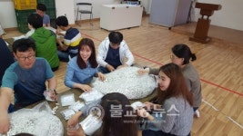 충북축산위생연구소 직원 봉사활동 실천