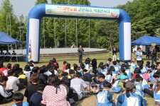 청주시지역아동센터연합회, 희망오름 큰잔치