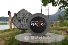 충북도민홍보대사, 정선5일장에서 충북 알리기