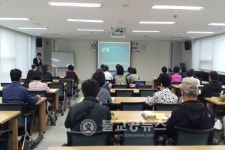 천안시, 생활법률강연 시민 로스쿨 개강