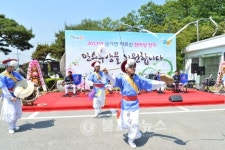 충주, 경로행사로 어르신들 즐거운 시간