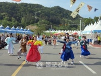 얼룩백이 고다니점 | 옥천군, 문학축제 제30회 지용제 팡파르!