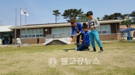 충남교육, 체험 따라 섬에 가다