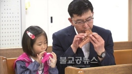 논산시, 마을구석구석에 스며든 배움열기후끈 