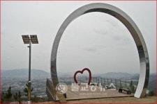 대구시, 봉무공원 구절송 전망대 명소