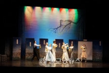 충북학생교육문화원, 뮤지컬 쿵짝 1920 공연