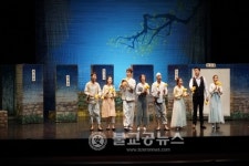 충북학생교육문화원, 뮤지컬 쿵짝 1920 공연