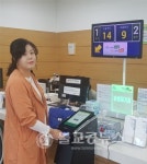 보은군 보은읍, 민원 편의 강화
