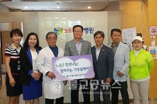 노은2동, 찾아가는 기부 고운마음요양병원 동참