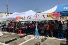 천안시, 어르신을 위한 경로 효(孝) 잔치 개최