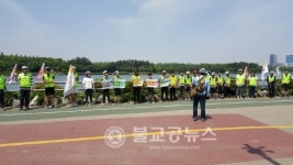 고양시, 자전거 타기 5대 원칙 중요성 알려