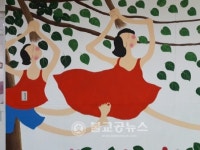 국립춘천병원, 우석초 낡은 벽 행복 그리다.