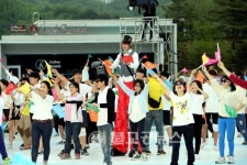 제29회 안동예술제 화려한 개막