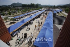 충청남도 청소년의 달 기념행사 개최