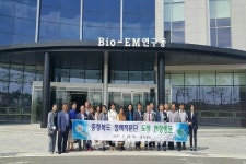 충북도정 정책자문단, 바이오 산업 현장방문