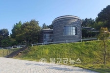 기당미술관, 문화가 있는 휴(休)공간