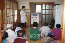 담양군,  찾아가는 100세 건강시대