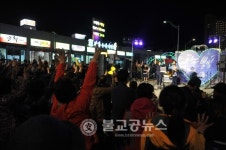 바다별빛 대포야 사랑해 두번째 공연