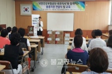 옥천군노인장애인복지관, 물품지원 전달식 가져