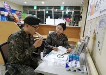 육군훈련소 금연 선포식