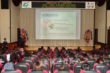 충북농업기술원, 포도·와인 심포지엄