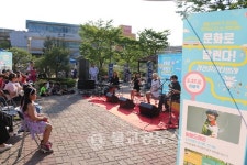 멈추지 않는 의정부경전철, 문화예술로 달린다