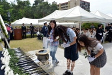 성남 순국선열 기리고 전후세대 국가관 확립