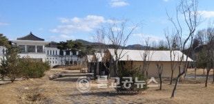 굿뜨래웰빙마을 글램핑장 웃음꽃 활~짝