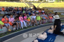 죽향초, 향수둘레길 안전체험교육 실시