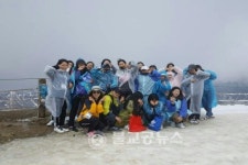 충주예성여고,   백두산체험학습