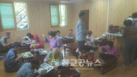 하동군, 악양면 대촌마을 공동급식 지원 추진