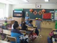 다문화이주여성 학교교육 활동 활발히 참여