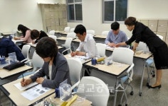 안동시 공무원 평생학습에 빠지다.