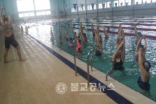부여군보건소, 수중운동교실 운영