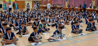 제12회 창평현 역사문화 바로알기 도전 골든벨