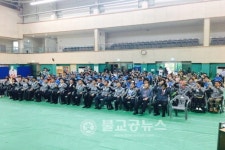 천안시, 충남도 장애인체전 결단식 개최