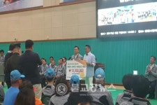 천안시, 충남도 장애인체전 결단식 개최