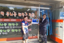 제천시, 착한가격업소 인증명패 현판식 개최