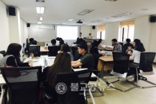 2017 유네스코 세계시민교육 선도교사 직무연수