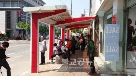 영동읍 신영장 앞 버스승강장 새 단장