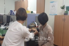 서귀포보건소, 모바일 헬스케어 사업 서비스