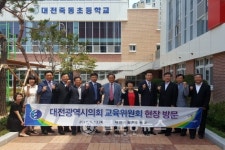 대전시의회 교육위 대전죽동초 현장방문