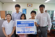 청산고, 지역업체 장학금 지원 결연식